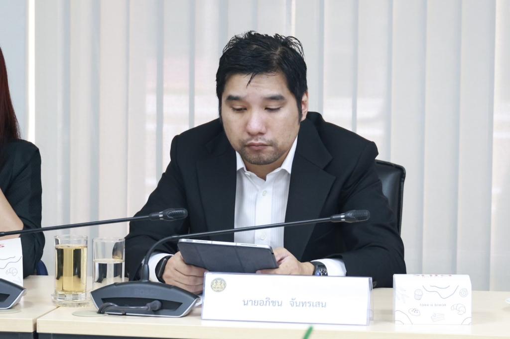 “อธิบดีณัฐฏิญา” ร่วมวงขับเคลื่อนสินค้าเกษตรไทย มุ่งเพิ่มมูลค่าสูง ยกระดับขีดความสามารถการแข่งขันผู้ประกอบการไทยสู่ตลาดโลก