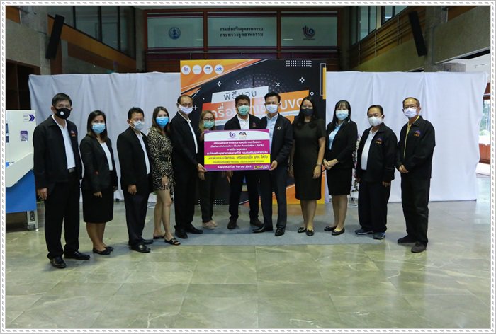 "รสอ.เจตนิพิฐ" รับมอบต้นแบบนวัตกรรมเครื่องฆ่าเชื้อ UVC จากลุ่มคลัสเตอร์ยานยนต์ฯ ภาคตะวันออก