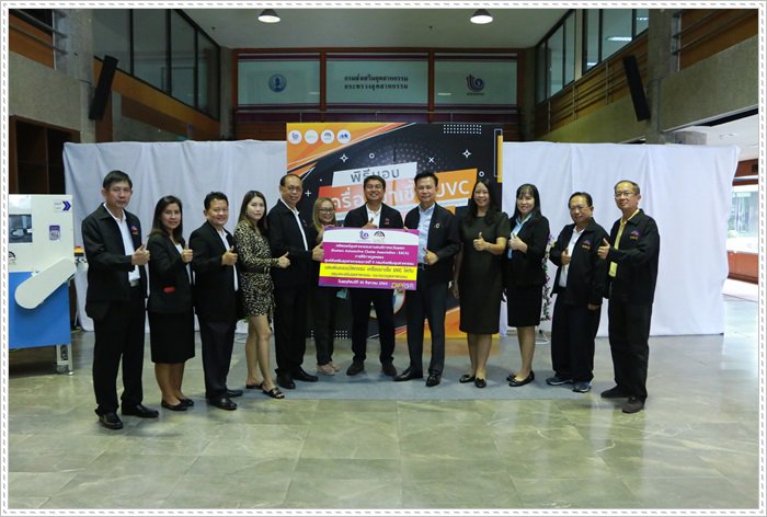 "รสอ.เจตนิพิฐ" รับมอบต้นแบบนวัตกรรมเครื่องฆ่าเชื้อ UVC จากลุ่มคลัสเตอร์ยานยนต์ฯ ภาคตะวันออก
