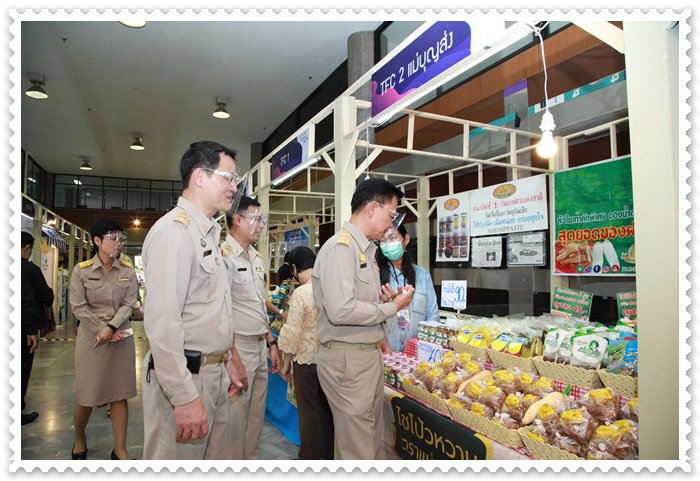 กสอ. ผนึกเครือข่ายคลัสเตอร์เสริมแกร่ง ฟื้นเศรษฐกิจไทย คาดเงินสะพัดกว่า 2 ล้านบาท ในมหกรรมคลัสเตอร์ เดย์