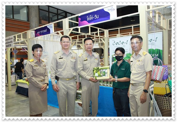 กสอ. ผนึกเครือข่ายคลัสเตอร์เสริมแกร่ง ฟื้นเศรษฐกิจไทย คาดเงินสะพัดกว่า 2 ล้านบาท ในมหกรรมคลัสเตอร์ เดย์