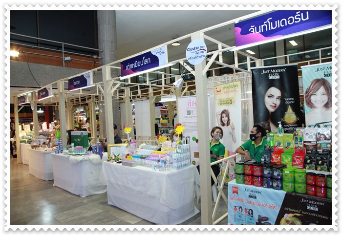 กสอ. ผนึกเครือข่ายคลัสเตอร์เสริมแกร่ง ฟื้นเศรษฐกิจไทย คาดเงินสะพัดกว่า 2 ล้านบาท ในมหกรรมคลัสเตอร์ เดย์