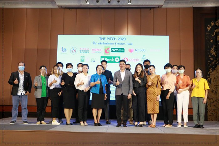 กสอ. เดินหน้าปั้น SMEs เกษตรอุตสาหกรรม พร้อมผลักดันสินค้าบุกตลาด Modern Trade