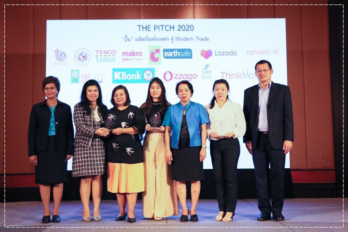 กสอ. เดินหน้าปั้น SMEs เกษตรอุตสาหกรรม พร้อมผลักดันสินค้าบุกตลาด Modern Trade