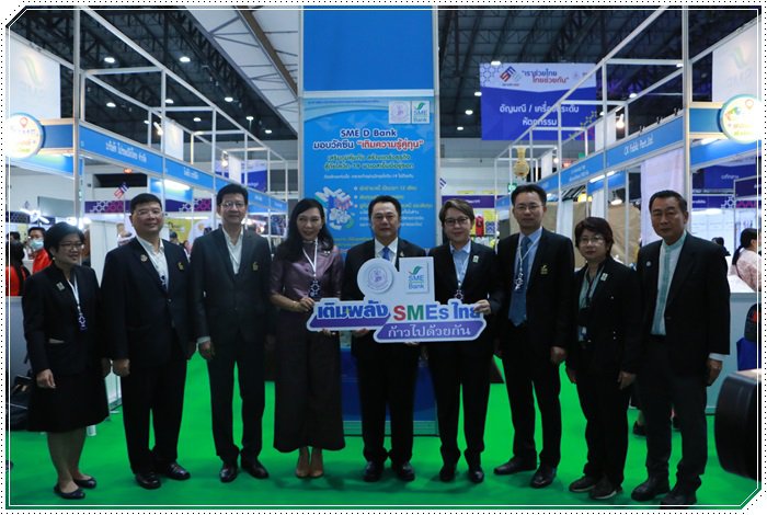 “อธิบดีณัฐพล” ร่วมเปิดงานตลาดนัด SME “เราช่วยไทย ไทยช่วยกัน” ยกขบวนสินค้าและบริการมาให้ ชิม เที่ยว ช้อป พร้อมไอเดียต่อยอดธุรกิจเอสเอ็มอี