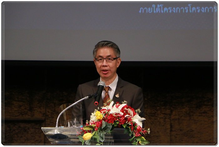 กสอ.จับมือดาว ผนึกกำลังร่วมพัฒนา SMEs ไทย