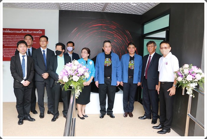 “รองปลัดจุลพงษ์” เปิดงาน “New Normal New Network” เดินหน้าเชื่อมโยงธุรกิจสุขภาพและการแพทย์ หลังวิกฤตโควิด-19