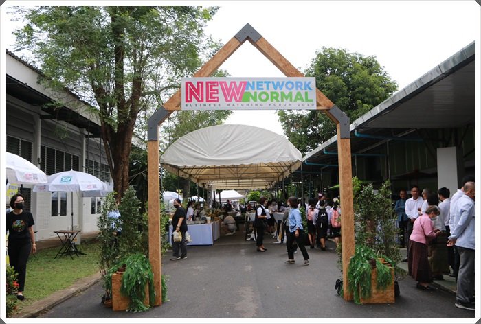 “รองปลัดจุลพงษ์” เปิดงาน “New Normal New Network” เดินหน้าเชื่อมโยงธุรกิจสุขภาพและการแพทย์ หลังวิกฤตโควิด-19