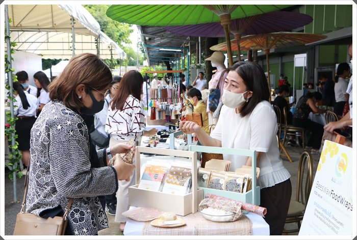 “รองปลัดจุลพงษ์” เปิดงาน “New Normal New Network” เดินหน้าเชื่อมโยงธุรกิจสุขภาพและการแพทย์ หลังวิกฤตโควิด-19