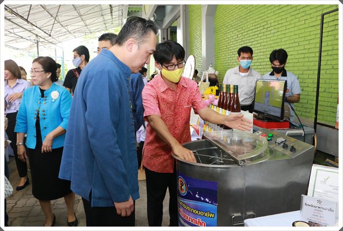 “รองปลัดจุลพงษ์” เปิดงาน “New Normal New Network” เดินหน้าเชื่อมโยงธุรกิจสุขภาพและการแพทย์ หลังวิกฤตโควิด-19