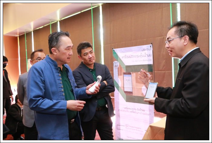 กสอ. ผนึกกำลัง มช. โชว์ความสำเร็จการยกระดับศักยภาพผู้ประกอบการอุตฯ เครื่องมือแพทย์ พร้อมต่อยอดสู่เชิงพาณิชย์