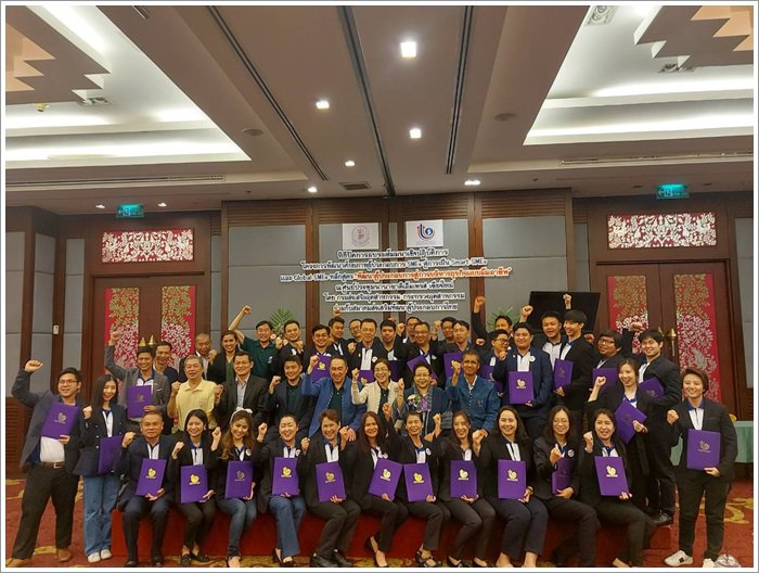 “รองปลัดจุลพงษ์” ร่วมแสดงความยินดีผู้ประกอบการ คพอ. รุ่น 370 เน้นเสริมแกร่งด้วย Smart SMEs Program