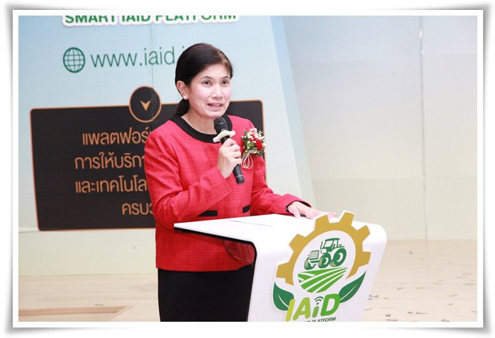 กสอ. จับมือ มทร.ธัญบุรี โชว์ผลงานเชื่อมโยงเครือข่ายผู้ให้บริการเครื่องจักรกลทางการเกษตร
