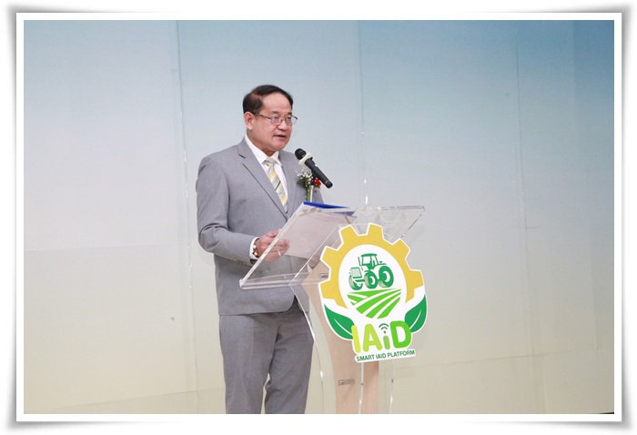 กสอ. จับมือ มทร.ธัญบุรี โชว์ผลงานเชื่อมโยงเครือข่ายผู้ให้บริการเครื่องจักรกลทางการเกษตร