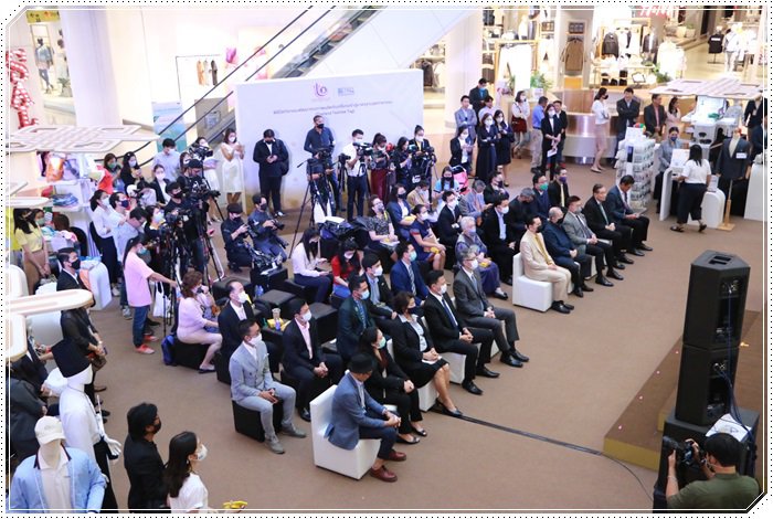 กสอ. ร่วมกับ สถาบันฯสิ่งทอ โชว์ผล Thailand Textile Tag ยกระดับอุตสาหกรรมสิ่งทอ คาดสร้างมูลค่าเพิ่มเศรษฐกิจกว่า 60 ล้านบาท