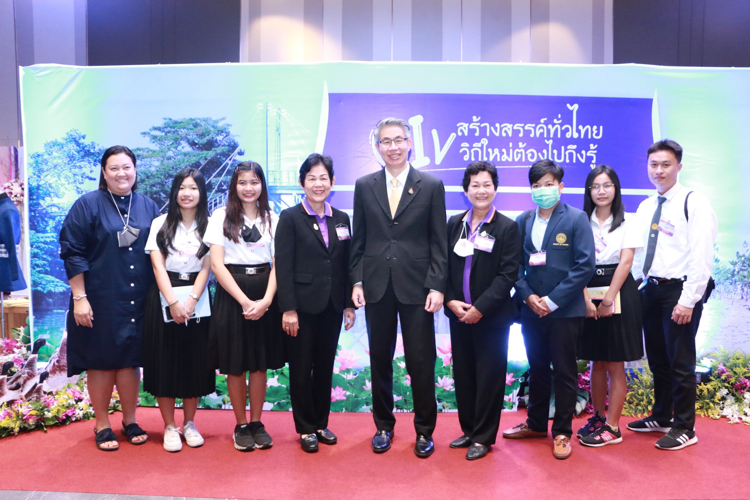 กระทรวงอุตฯ ผนึก อว. ดึง 11 มหาวิทยาลัย ปั้น 11 หมู่บ้าน CIV กระตุ้นการท่องเที่ยวท้องถิ่น 