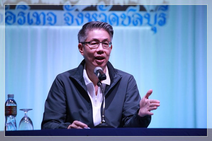 “อธิบดีณัฐพล” มอบนโยบายและแนวทางการดำเนินงาน ปี 64 พร้อมผนึกกำลังชาว กสอ. ปักธงเสริมแกร่งศักยภาพผู้ประกอบการไทย