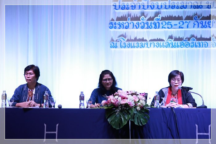 “อธิบดีณัฐพล” มอบนโยบายและแนวทางการดำเนินงาน ปี 64 พร้อมผนึกกำลังชาว กสอ. ปักธงเสริมแกร่งศักยภาพผู้ประกอบการไทย