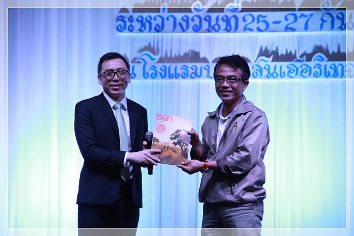 กสอ. แท็คทีมทบทวนการจัดทำคำของบประมาณ ปี' 64 