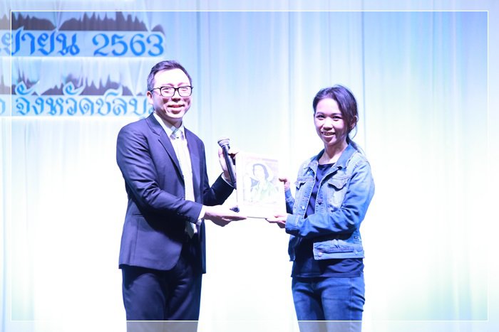 กสอ. แท็คทีมทบทวนการจัดทำคำของบประมาณ ปี' 64 