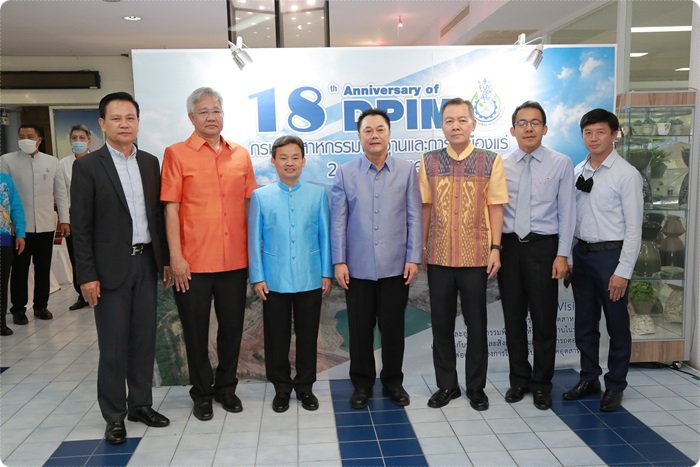 กสอ. ร่วมยินดีครบรอบ 18 ปี กพร.