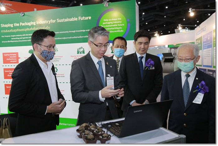 “อธิบดีณัฐพล” เปิดงาน ProPak Asia 2020 ดึงผู้ประกอบการทั่วโลกตบเท้าแสดงเทคโนโลยีใหม่เสริมทัพ พร้อมพบผู้นำนวัตกรรม หวังเกิดการเจรจาธุรกิจกับคู่ค้าทั่วโลก