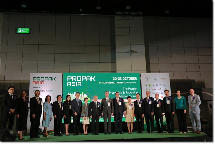 “อธิบดีณัฐพล” เปิดงาน ProPak Asia 2020 ดึงผู้ประกอบการทั่วโลกตบเท้าแสดงเทคโนโลยีใหม่เสริมทัพ พร้อมพบผู้นำนวัตกรรม หวังเกิดการเจรจาธุรกิจกับคู่ค้าทั่วโลก