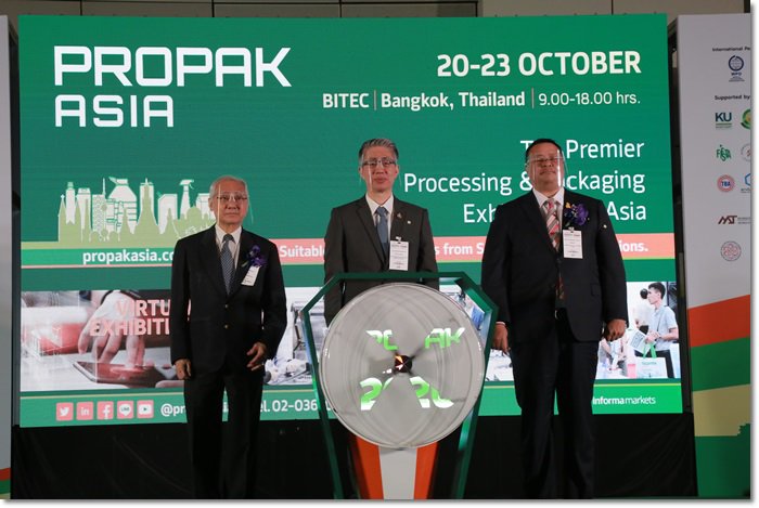 “อธิบดีณัฐพล” เปิดงาน ProPak Asia 2020 ดึงผู้ประกอบการทั่วโลกตบเท้าแสดงเทคโนโลยีใหม่เสริมทัพ พร้อมพบผู้นำนวัตกรรม หวังเกิดการเจรจาธุรกิจกับคู่ค้าทั่วโลก