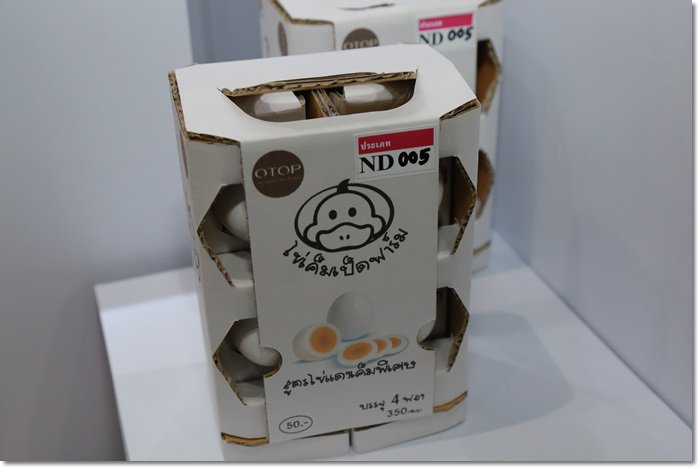 “อธิบดีณัฐพล” เปิดงาน ProPak Asia 2020 ดึงผู้ประกอบการทั่วโลกตบเท้าแสดงเทคโนโลยีใหม่เสริมทัพ พร้อมพบผู้นำนวัตกรรม หวังเกิดการเจรจาธุรกิจกับคู่ค้าทั่วโลก