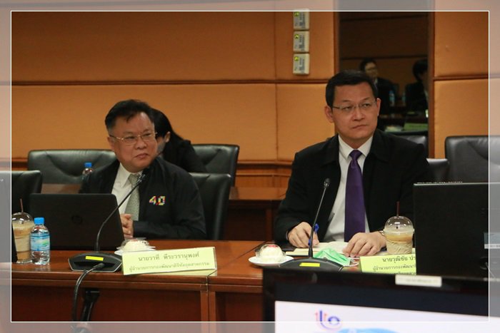 กสอ. หารือแนวทางการส่งเสริม SMEs ผ่านรูปแบบดิจิทัล 