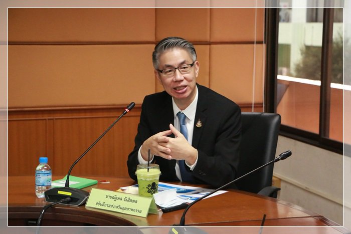 กสอ. หารือแนวทางการส่งเสริม SMEs ผ่านรูปแบบดิจิทัล 