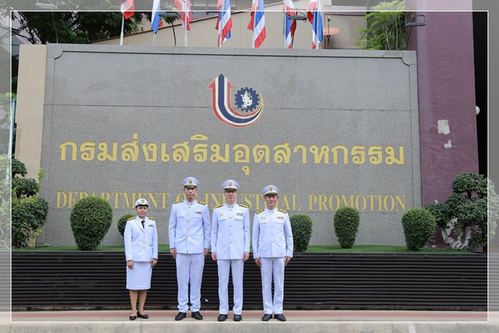 “อธิบดีณัฐพล” ร่วมน้อมรำลึกพระมหากรุณาธิคุณ วันคล้ายวันสวรรคต รัชกาลที่ 5