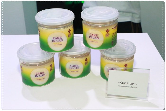 กสอ. ปลื้ม Agro Genius Academy ยกระดับอุตสาหกรรมเกษตรสุดปัง 