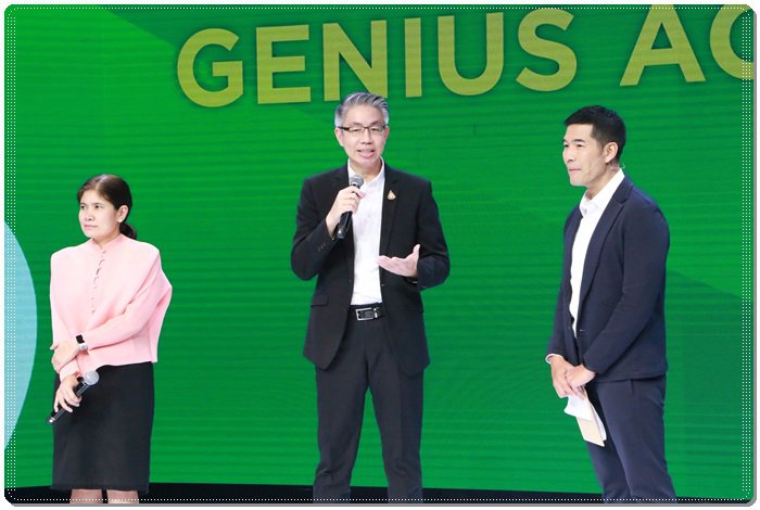กสอ. ปลื้ม Agro Genius Academy ยกระดับอุตสาหกรรมเกษตรสุดปัง 