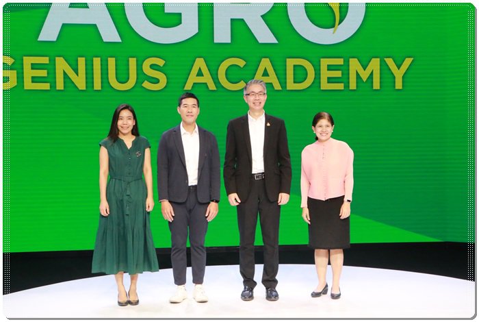 กสอ. ปลื้ม Agro Genius Academy ยกระดับอุตสาหกรรมเกษตรสุดปัง 