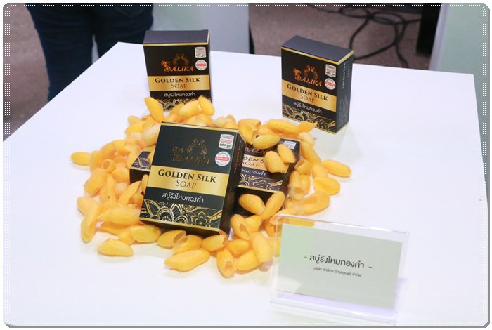 กสอ. ปลื้ม Agro Genius Academy ยกระดับอุตสาหกรรมเกษตรสุดปัง 