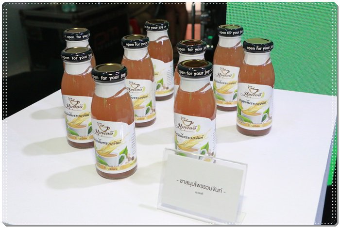 กสอ. ปลื้ม Agro Genius Academy ยกระดับอุตสาหกรรมเกษตรสุดปัง 