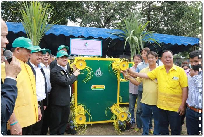 “อธิบดีณัฐพล” ร่วมคณะ “รมว.สุริยะ” ประชุมใหญ่สามัญเพื่อเกษตรภาคตะวันออก พร้อมมอบเครื่องสางใบอ้อยให้แก่เกษตรกรชาวไร่อ้อย จ.ชลบุรี