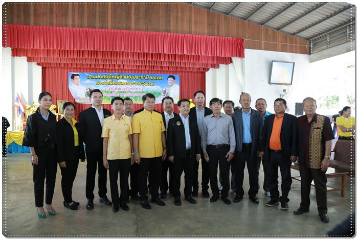 “อธิบดีณัฐพล” ร่วมคณะ “รมว.สุริยะ” ประชุมใหญ่สามัญเพื่อเกษตรภาคตะวันออก พร้อมมอบเครื่องสางใบอ้อยให้แก่เกษตรกรชาวไร่อ้อย จ.ชลบุรี