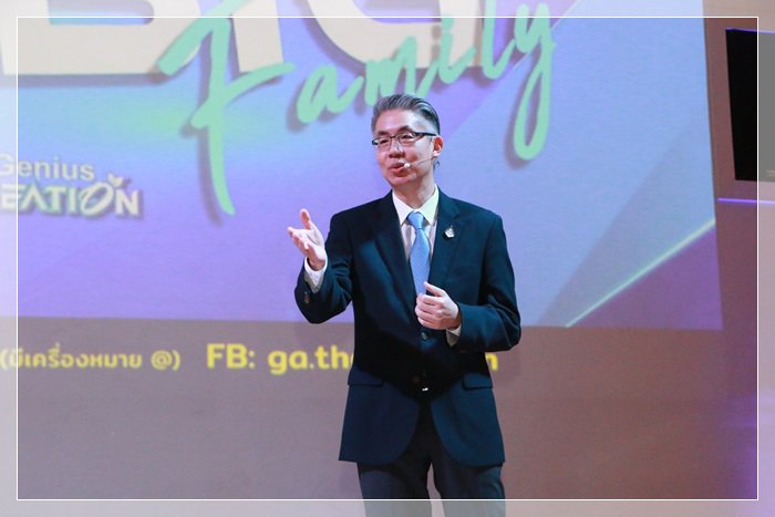 กสอ. โชว์ยกระดับศักยภาพผู้ประกอบการเกษตรอุตสาหกรรม พร้อมปั้นต้นแบบรุ่นแรกของไทย เสริมแกร่งสู่ตลาดระดับโลก 
