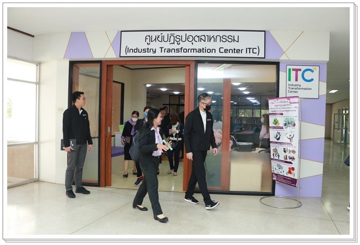 “อธิบดีณัฐพล” บินตรงเมืองรถม้า ตรวจเยี่ยมและมอบนโยบายแก่บุคลากร ศว.กสอ. พร้อมเน้นย้ำการปรับกระบวนการทำงานให้เกิดประสิทธิผลสูงสุด