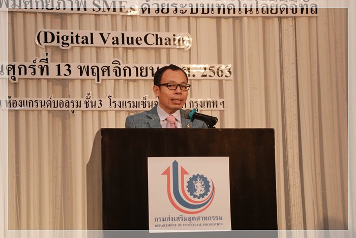 กสอ. ยิงจรวด 3 ขั้น นำดิจิทัลปั้นอุตสาหกรรมไทยให้แข็งแกร่ง