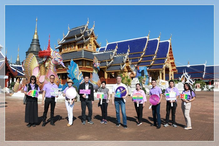 กสอ. โชว์ผู้ประกอบการ THAI LGBT CONNECT เซอร์วิสดีไซน์สุดล้ำที่ออกแบบมาเฉพาะเข้าใจคุณที่สุด