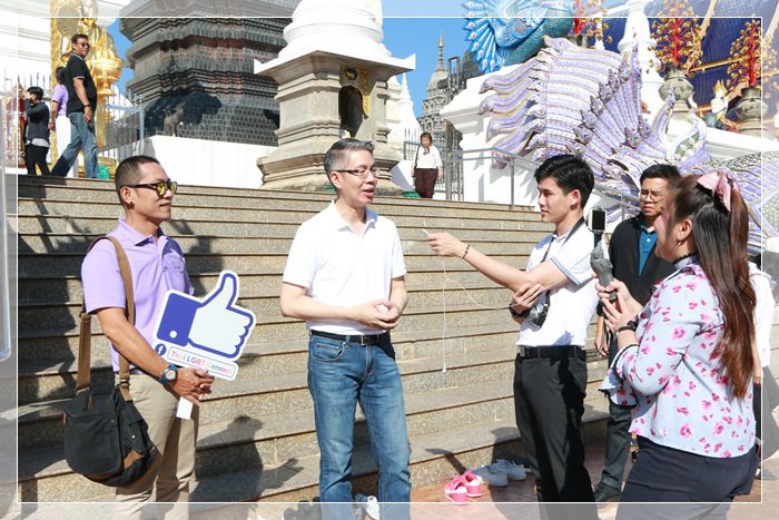 กสอ. โชว์ผู้ประกอบการ THAI LGBT CONNECT เซอร์วิสดีไซน์สุดล้ำที่ออกแบบมาเฉพาะเข้าใจคุณที่สุด