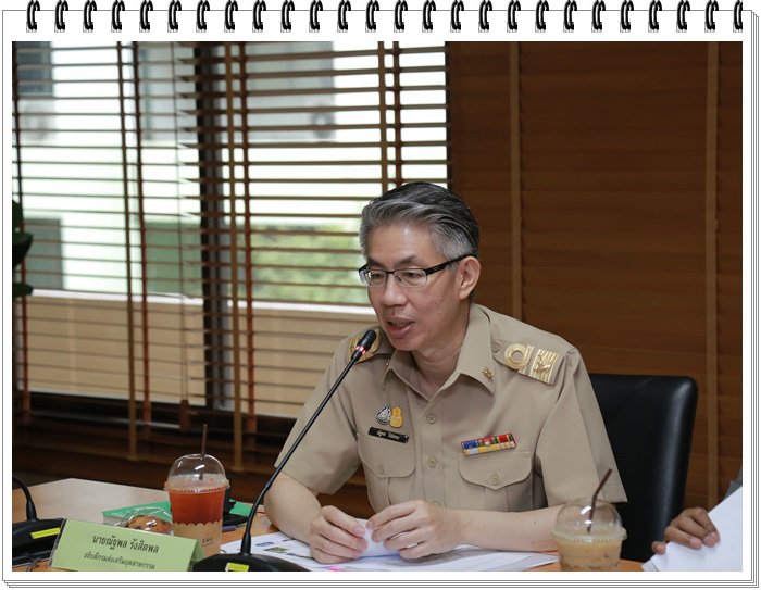 กสอ. หารือ กทบ. การจัดกิจกรรมพัฒนาและออกแบบผลิตภัณฑ์พร้อมเชื่อมโยงการท่องเที่ยวใน 3 จังหวัด