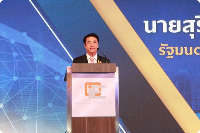 ร่วมเปิดงานประจำปี สศอ. (OIE Forum) พ.ศ. 2563 “New Perspective of Thailand Industry”  