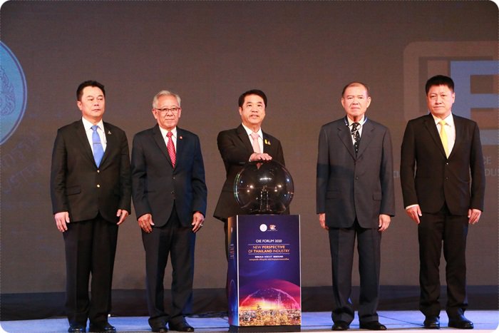 ร่วมเปิดงานประจำปี สศอ. (OIE Forum) พ.ศ. 2563 “New Perspective of Thailand Industry”  