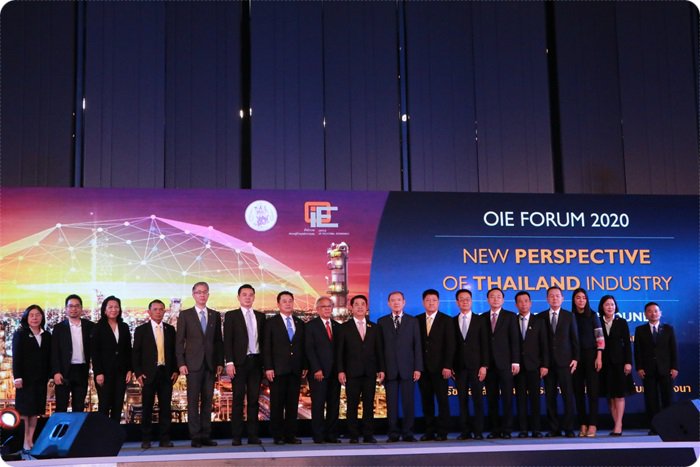 ร่วมเปิดงานประจำปี สศอ. (OIE Forum) พ.ศ. 2563 “New Perspective of Thailand Industry”  