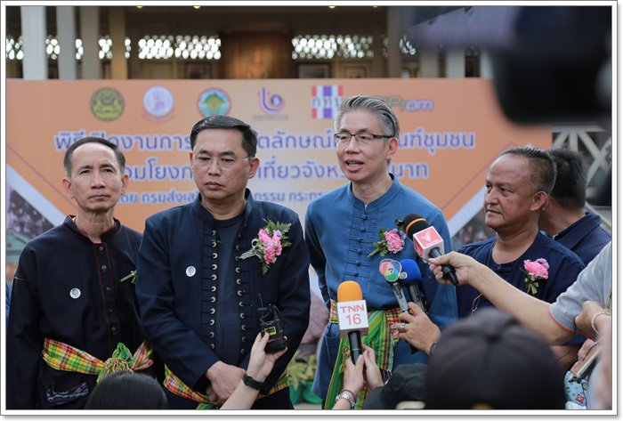 “กสอ. จับมือ สทบ.”ลงพื้นที่ชัยนาทคิกออฟโปรเจกต์ปั้นแบรนด์ 4 ชุมชน ติดอาวุธอง์ความรู้ร่วมพัฒนาผลิตภัณฑ์กระตุ้นเศรษฐกิจฐานราก