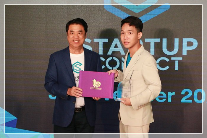 “สุริยะ” แถลงผลสําเร็จการส่งเสริม Startup ดัน กสอ. ปั้น ทีมกูรูดีพร้อม ติวเข้มพัฒนาโมเดลธุรกิจ เชื่อมแหล่งเงินทุนต่อยอดธุรกิจสู่เชิงพาณิชย์